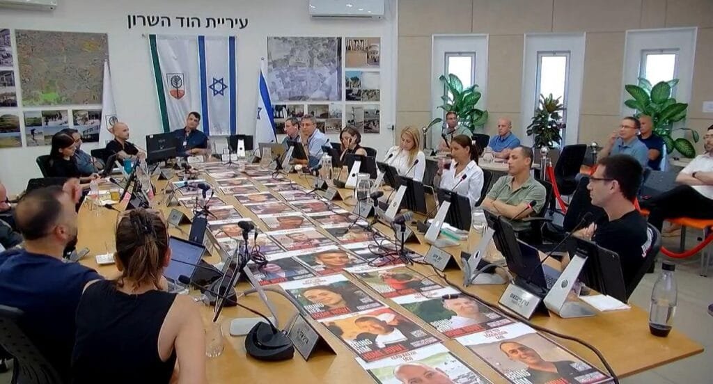 אושר תקציב הוד השרון לשנת 2024
