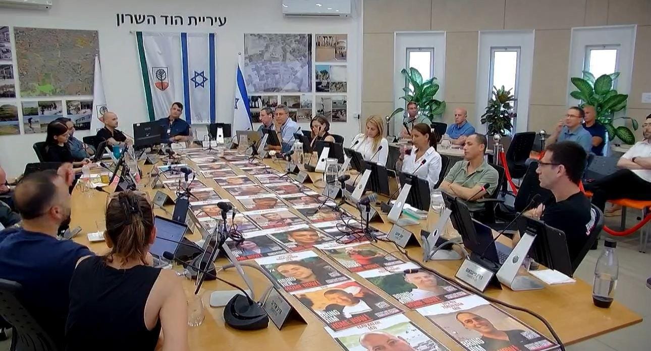 אושר תקציב הוד השרון לשנת 2024