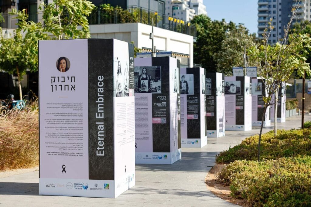 פתיחת אירועי יום הזיכרון האזרחי לשבעה באוקטובר