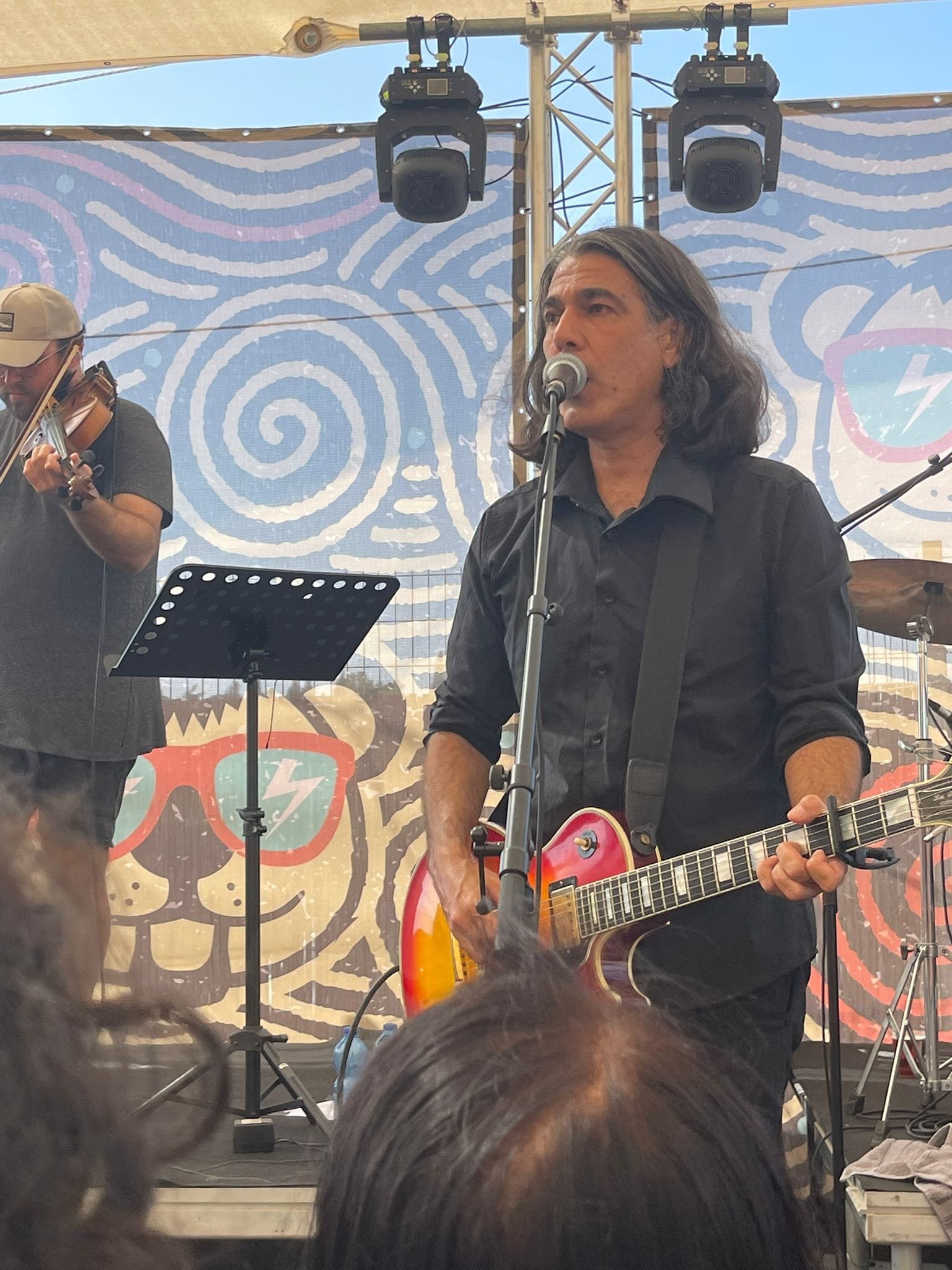 עולם מופלא, איפה אתה?