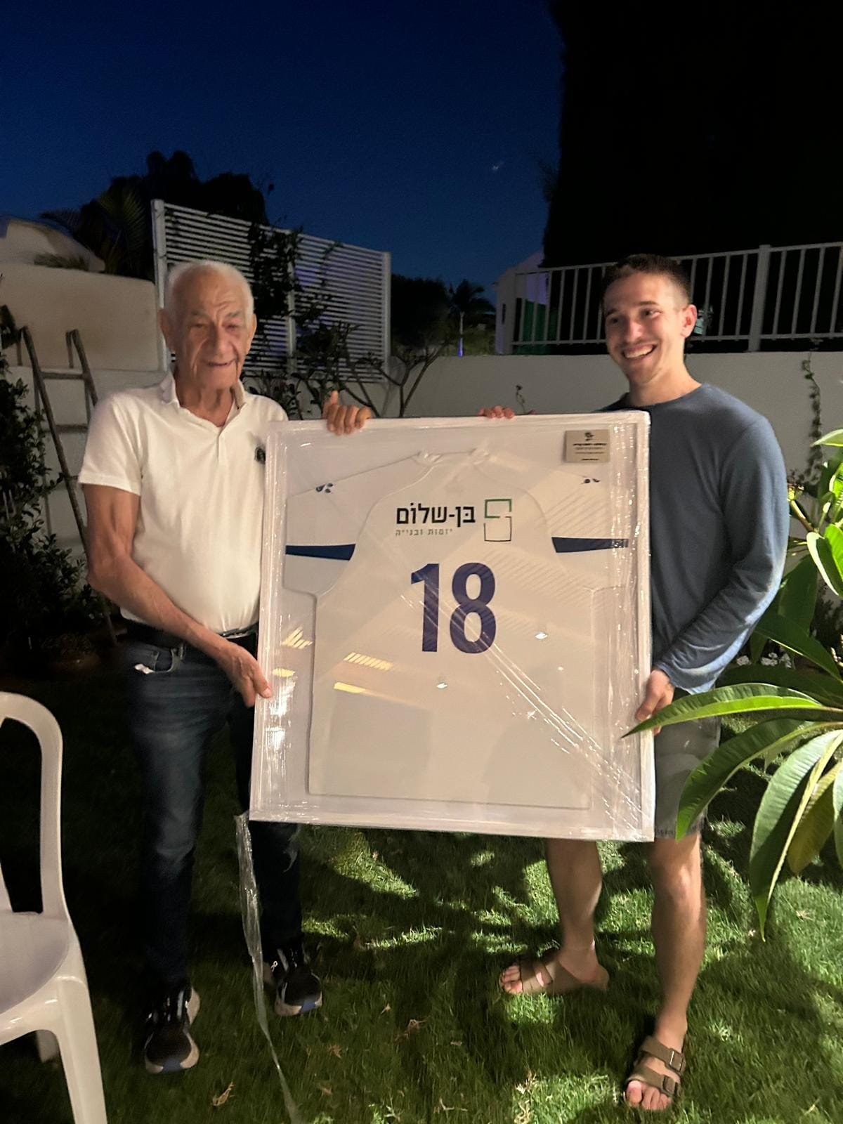 נוער הפועל הוד השרון מסיים עונה מוצלחת בליגה הלאומית: "גאים בדרך שעשינו"