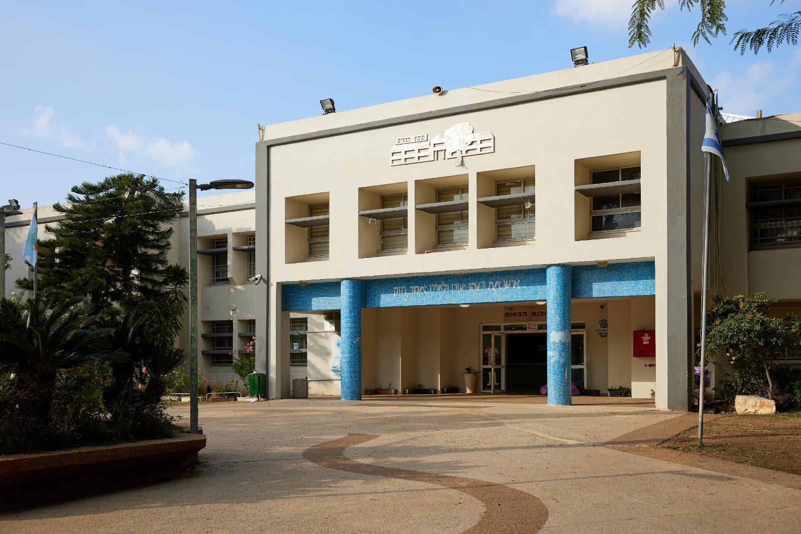 תיכון הדרים ותיכון רמון בהוד השרון זכו להכרה: ברשימת בתי הספר המצטיינים של משרד החינוך