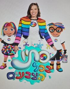 רולי ורולו מגיעים לקניון עזריאלי הוד השרון!