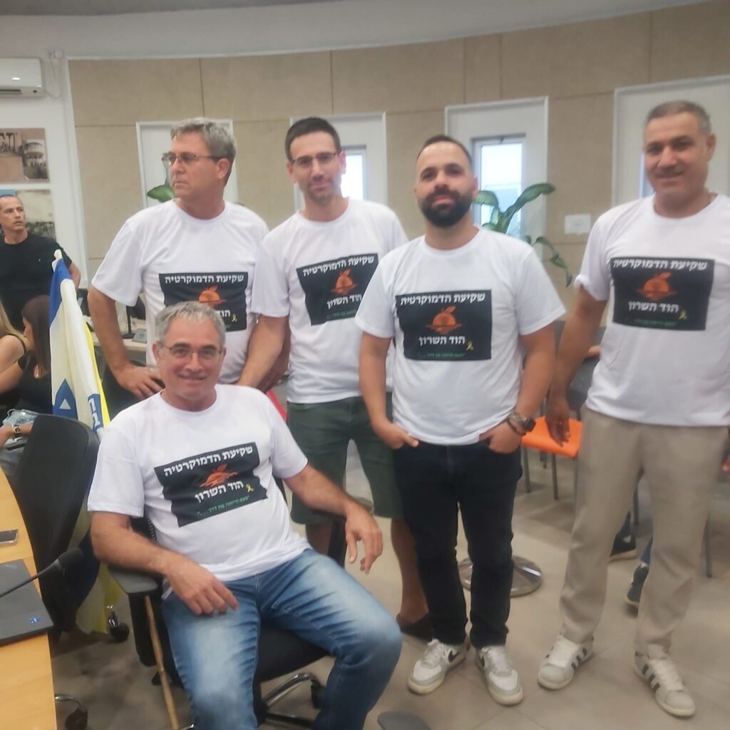 "דמוקרטיה בחושך": נדב דואני תוקף את התנהלות עיריית הוד השרון סביב אישור התקציב