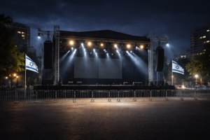 הוד השרון שוקלת לדחות את חגיגות יום העצמאות