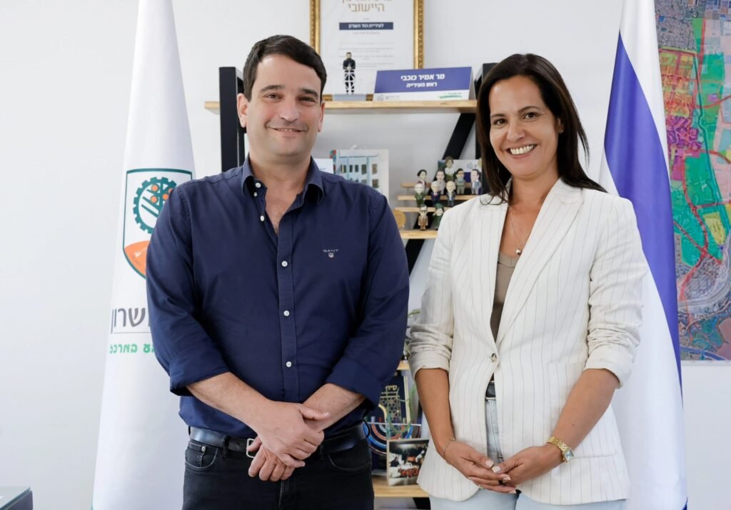 מנכ״לית חדשה לחברה הכלכלית