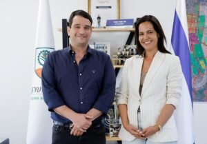 מנכ״לית חדשה לחברה הכלכלית