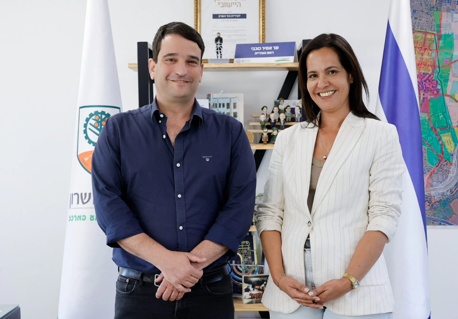 מנכ״לית חדשה לחברה הכלכלית