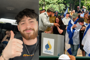 "תהיו ליאב כדי שהעולם יהיה טוב יותר"