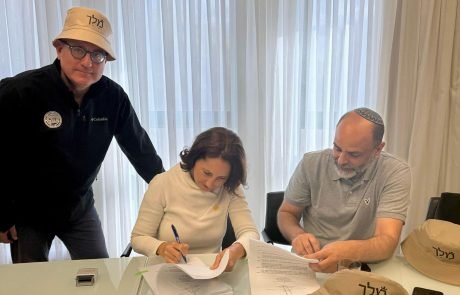 'בית לחיים' בגני עם: תקווה חדשה לאנשים עם מוגבלויות