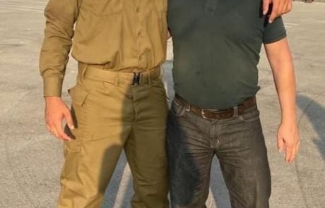 לב אמיץ