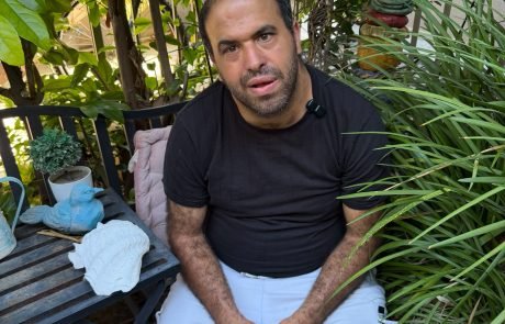 "גם לי מגיע לאהוב"