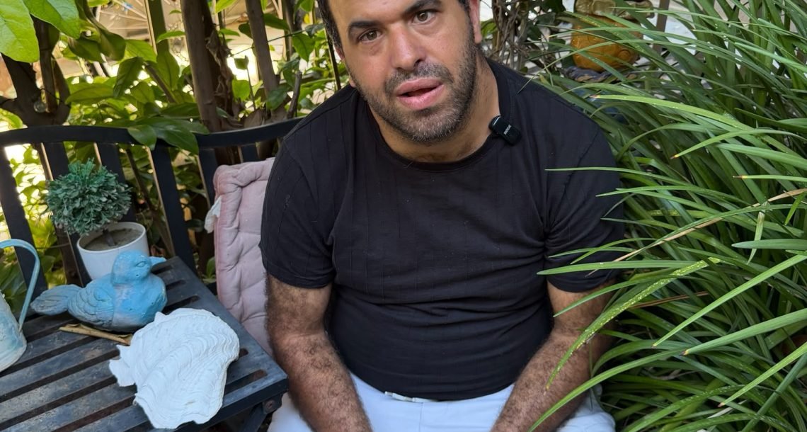 "גם לי מגיע לאהוב"