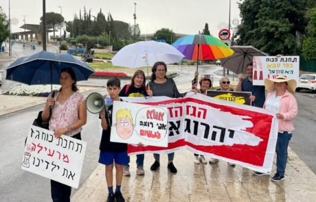 בכוח התושבים
