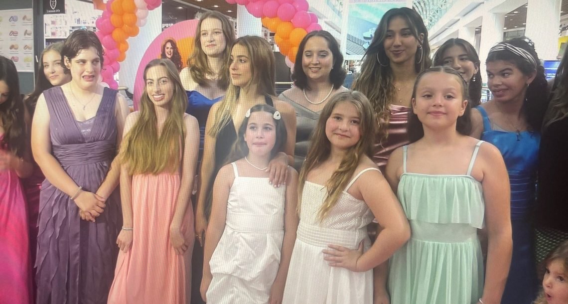 קניון עזריאלי על המסלול