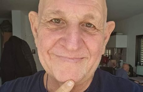 מאירים הוד השרון
