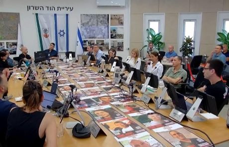 אתגר תקציב 2025 של הוד השרון
