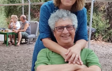 מפריח היונים מכפר עזה