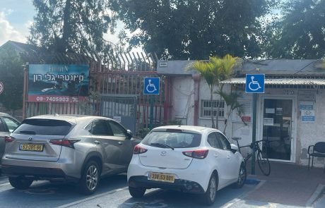 מרדף אחר שב"חים בבריכת גלי רון הסתיים במעצר