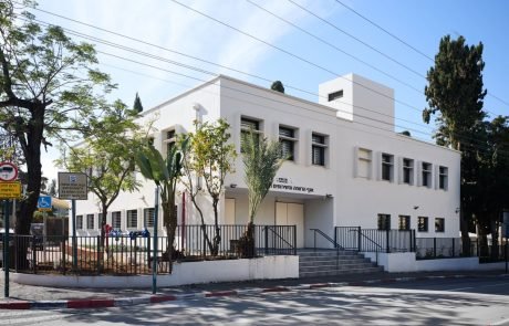במרכז העניינים: שירותי הרווחה של עיריית הוד השרון אוחדו תחת קורת גג אחת