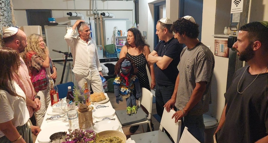 תקועה באתונה