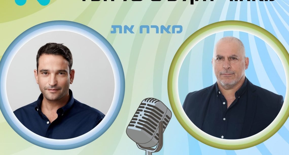 אמיר כוכבי: "המשבר הזה הוא המבחן האמיתי של עיר מתפקדת"