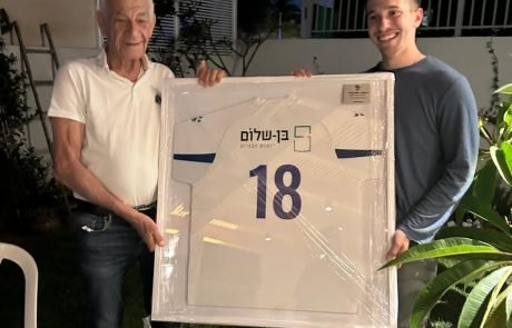 נוער הפועל הוד השרון כדורגל מסיים עונה מוצלחת בליגה הלאומית: "גאים בדרך שעשינו"