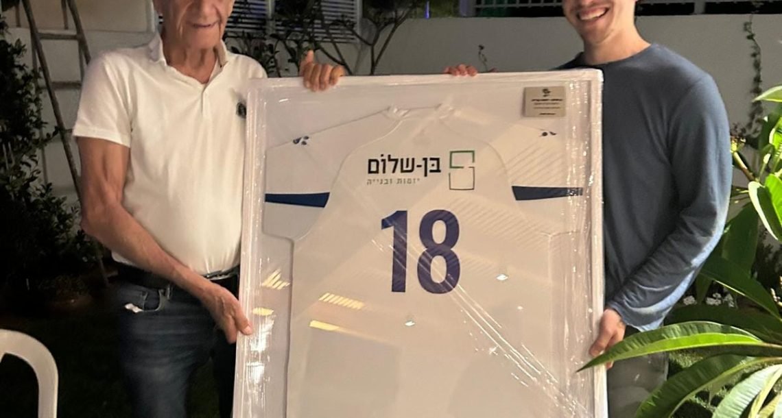 נוער הפועל הוד השרון כדורגל מסיים עונה מוצלחת בליגה הלאומית: "גאים בדרך שעשינו"
