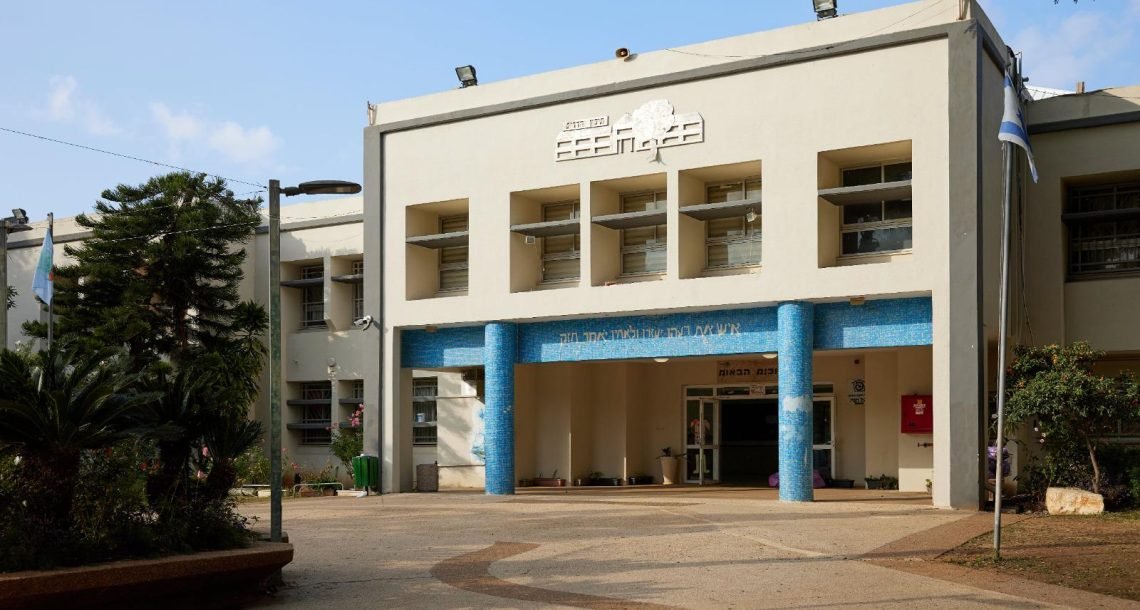 הוד השרון ממשיכה להוביל: 93.1% זכאות לבגרות ועלייה משמעותית בקרב תלמידי החינוך המיוחד