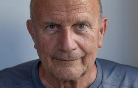 אין עם מי לדבר