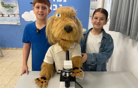 בית הספר רמות ממשיך את ההרשמה: חינוך קטן, ביתי ומבוסס ערכים