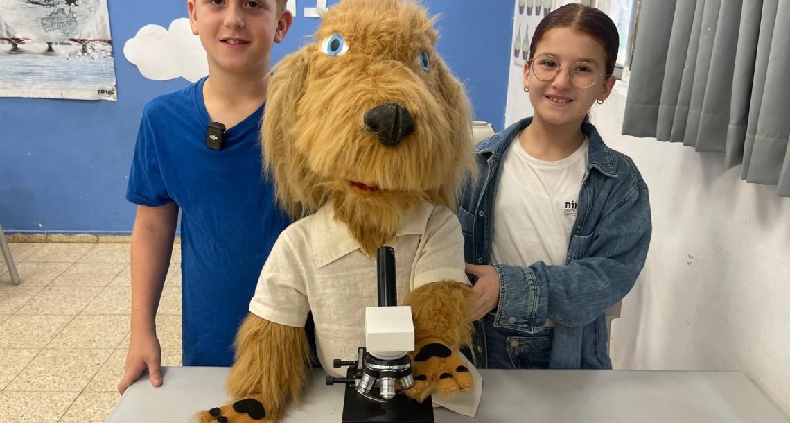 בית הספר רמות ממשיך את ההרשמה: חינוך קטן, ביתי ומבוסס ערכים