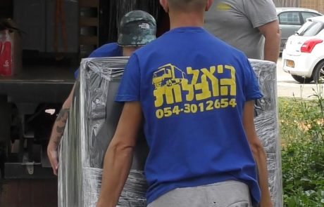 המוביל הארצי: האיש שמעלה את רף ההובלות בישראל עם אחריות אמיתית ושירות ללא פשרות