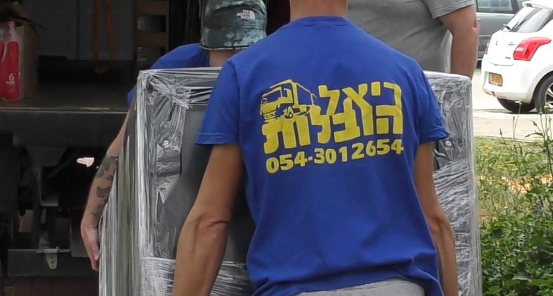 המוביל הארצי: האיש שמעלה את רף ההובלות בישראל עם אחריות אמיתית ושירות ללא פשרות