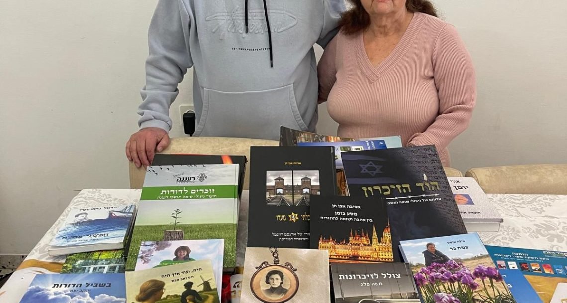 מפעל הזיכרון שלא עוצר: הזוג שתיעד מאות סיפורי שואה כדי שלא יישכחו