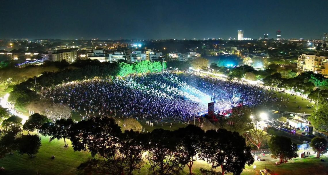 עשרות אלפים חגגו בפארק 4 עונות: חגיגות העצמאות הגדולות בתולדות הוד השרון