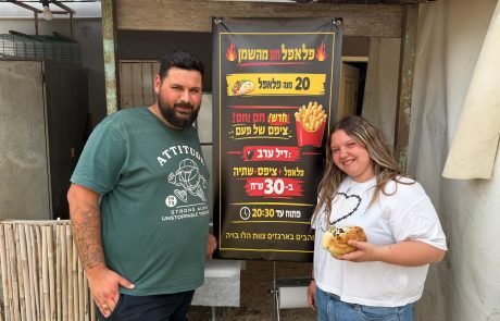 ממיליון שקל שנעלמו לחיים על החוף – עכשיו הוא נאבק לא לאבד את ההזדמנות האחרונה שלו