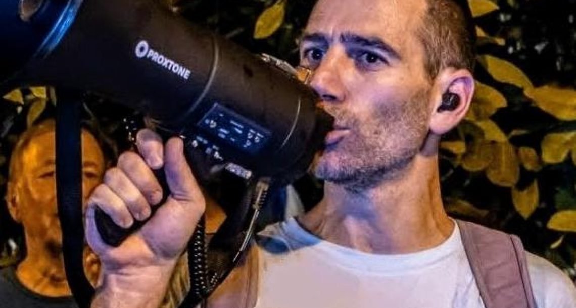 חצו את הכביש  “חוזה חדש” נכנסת לקואליציה של כוכבי