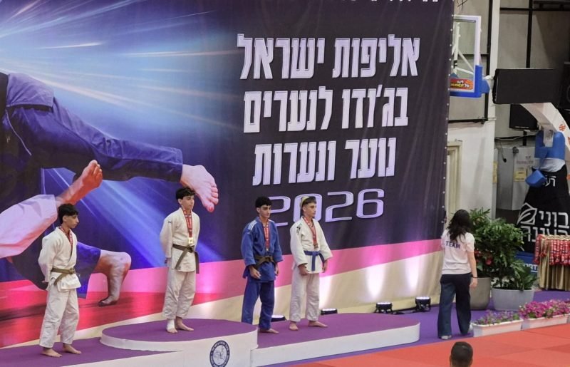 הראל הלמן מהוד השרון הגיע פצוע לאליפות ישראל — וחזר עם מדליית זהב