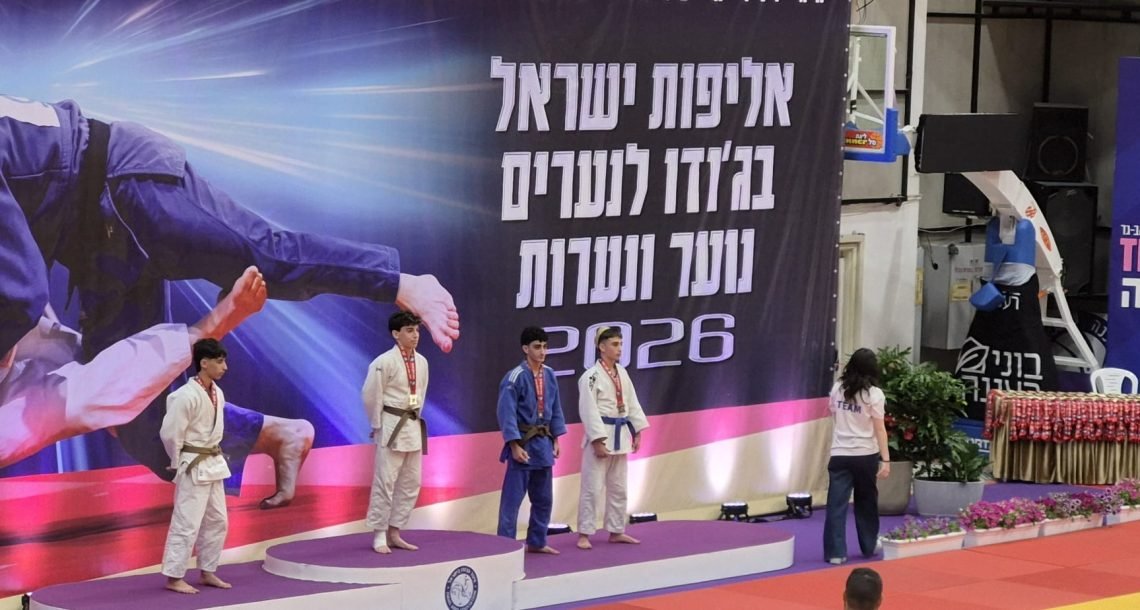 הראל הלמן מהוד השרון הגיע פצוע לאליפות ישראל — וחזר עם מדליית זהב