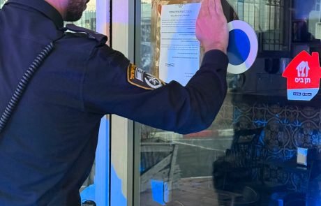 מסעדה בהוד השרון נסגרה ל-30 יום לאחר שהעסיקה שוהים בלתי חוקיים
