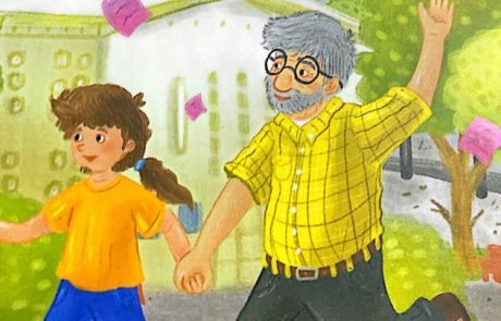 הוד לא תמו כל פלאייך