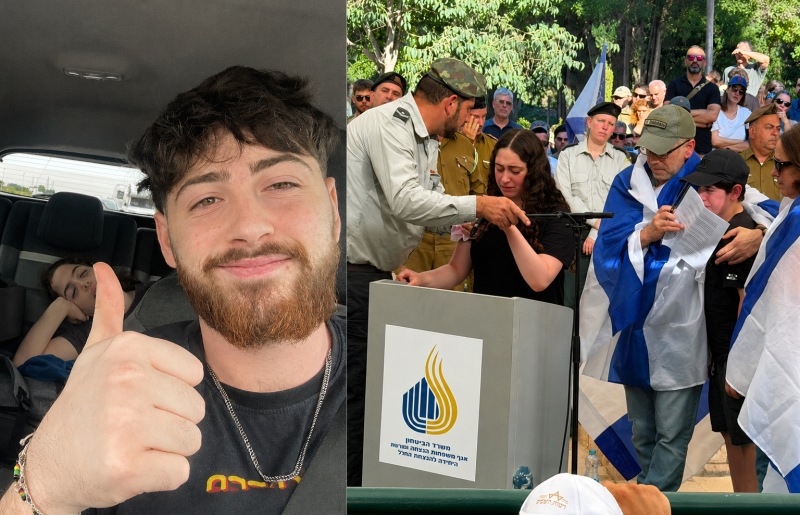 "תהיו ליאב כדי שהעולם יהיה טוב יותר"