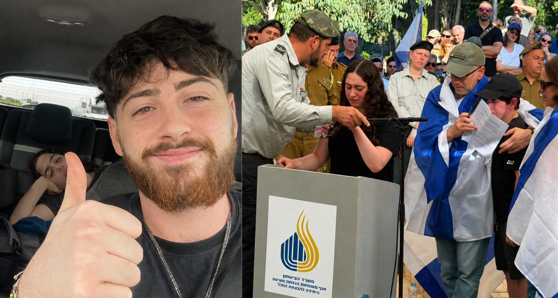 "תהיו ליאב כדי שהעולם יהיה טוב יותר"