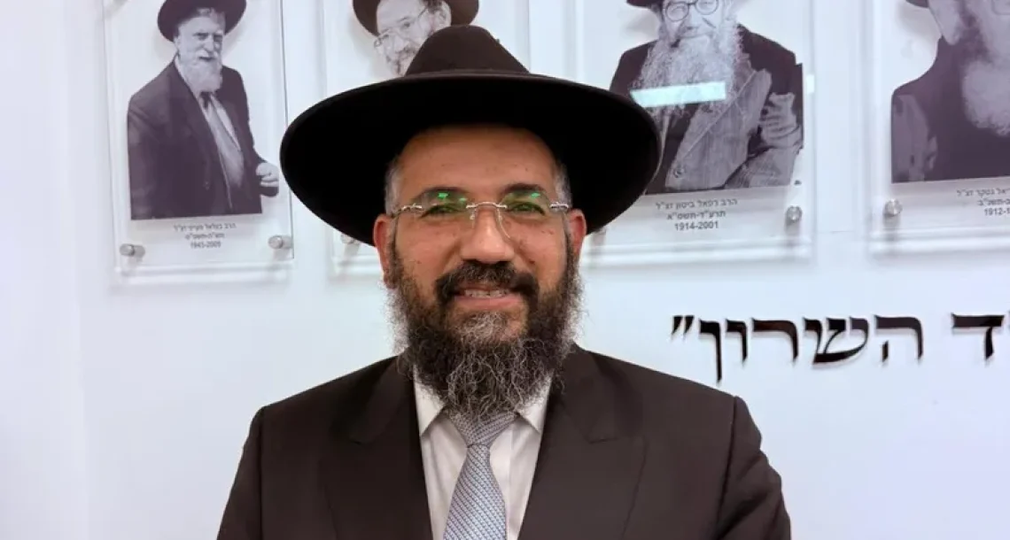 רב עיר חדש להוד השרון – לראשונה מזה כ־20 שנה