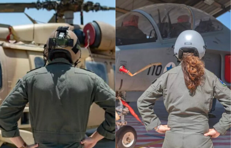 מהוד השרון לשמיים: סגן נ׳ וסגן ע׳ סיימו קורס טיס בהצטיינות